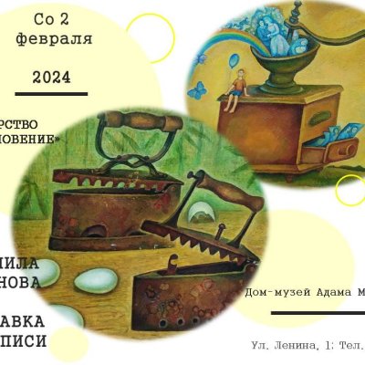 Слайд1